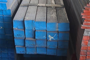 Hot Rolled Flat & Square Bar
