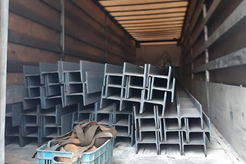 Hot rolled steel H channel
